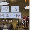 묘화꽃 이미지
