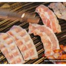 고반식당 하단점 네이버블로그