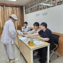 속리산면행정복지센터 이미지