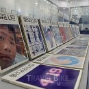 음악과 함께하는 책놀이 (B) 이미지