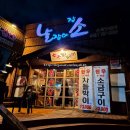 2호선 중동역 12번 출구 이미지