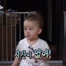 라인세무회계 - 강남구 테헤란로25길 20 | 119회 전산세무 1급 합격후기(회계전공자,육아하면서 공부하기, 총 공부기간3주)
