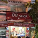 월드폰 - 전주시 완산구 중산5길 12-30 | 베트남 나트랑 아이폰수리 수영장 물빠짐 당일 가능한곳
