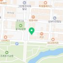 보울레시피오천동 이미지