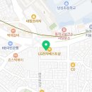 프렌즈스크린 사당남성역점 네이버블로그