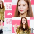 스타일 빛나 이미지