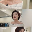 윤미라 카카오 검색결과