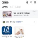 at센터 맞은편 | [경기 안양] 호계동 체계적인 PT 맛집 하이엔드짐 PT&amp;AT 안양 호계점