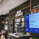 이랜드이츠애슐리퀸즈롯데 이미지