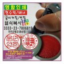 서초3동010 이미지