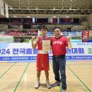 포항권투체육관 이미지