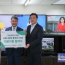 의료법인 우산의료재단 이미지