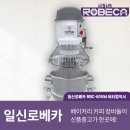 일신로 이미지