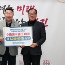 대영이엔지 이미지