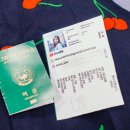 퇴계원로149 이미지