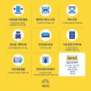 국립극단 연극 스카팽 | [연극] 240417 국립극단 <스카팽> 후기 겸 일기 겸