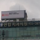재상전자 이미지