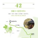 서운면사무소 이미지