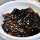 왔다식당 이미지