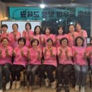 선우케어교육원전주지사 네이버블로그
