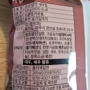 (주) 델토리 네이버블로그
