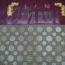 푸른메디칼 이미지