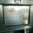 플랜B트레블 | 베트남 달랏 VP뱅크 트래블로그 트래블월렛 은행 ATM 출금 수수료 무료, 인출 실패 해결 후기