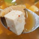 고봉민김밥인(금천롯데캐슬점) 이미지