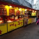 안씨족발 이미지