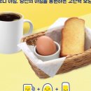 (주)다도글로벌 이미지