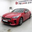 마이스터 모터스 이미지