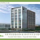 제이비종합관리 이미지