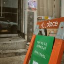 중부서점 이미지