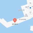 방파제파크 | [홍성] 궁리항에서 원투낚시 &amp; 피크닉 후기 (화장실, 주차, 놀궁리해상파크)