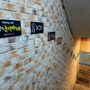 얼빵 낚시카페 이미지