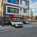 흥덕4로 30번길3 | [포항 효자] 30번이상 간 내돈내산 마라탕 마라샹궈 맛집 마라공방 추천 후기(쿠폰으로 꿔바로우 먹기...