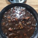 황후쟁반짜장 | 광천동 현지인 맛집 황후쟁반짜장 내돈내산 후기 짜장면 맛있어요!