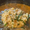 남촌식당 | 금산 월영교 출렁다리 근처 맛집 빠가만 어죽 남촌식당 후기