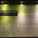 대구근대역사관 이미지