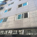 신월동129 이미지