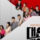 대운통신 이미지