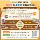 관악행운소마사고력수학학원