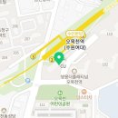 쌍용명가공인중개사사무소 이미지