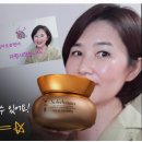 김포한강 아모레