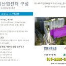 지산엔지니어링 네이버블로그