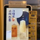 빽다방인천구월CGV점 이미지