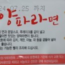 (주)미가원 이미지