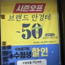 후평동빌딩 이미지