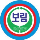 보림초등학교 이미지
