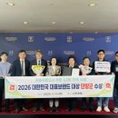 천혜